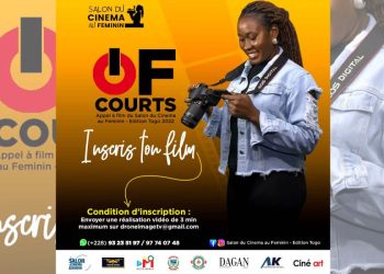 Encore quelques jours pour s’inscrire au concours lancé pour la jeunesse passionnée du Cinéma