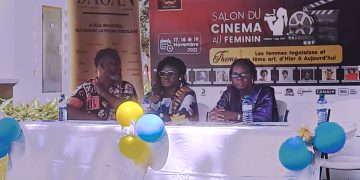 LE PREMIER SALON DU CINEMA AU FEMININ LANCE A LOME