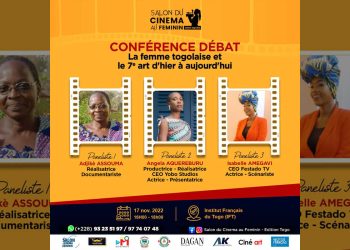 LA FEMME TOGOLAISE AU CŒUR DU 7EME ART !