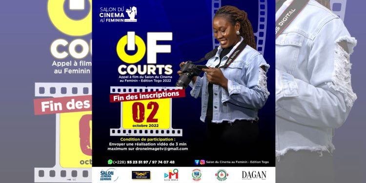 Le salon du cinéma au féminin ouvre ses portes pour la première fois à Lomé